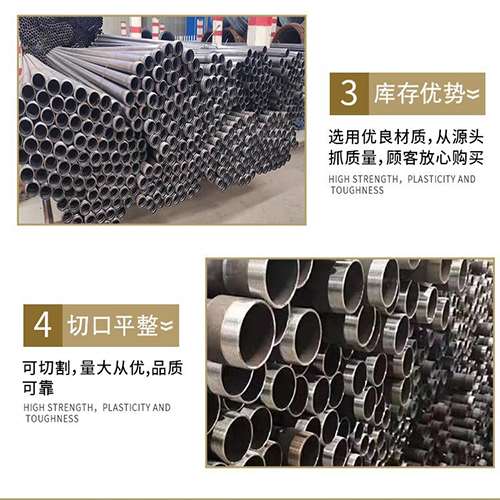 嘉积镇桩基声测管的主要用途是什么