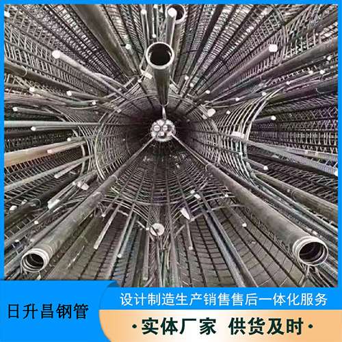 嘉积镇法兰式声测管规格