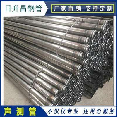 嘉积镇声测管理论重量计算