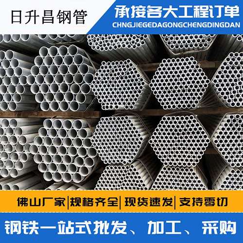 嘉积镇声测管的性能检测试验