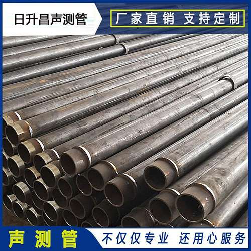 嘉积镇声测管外观质量有哪些要求?